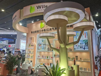 Participarea la 2025 International Beauty Expo