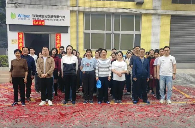 2026 Wilson începe construcția